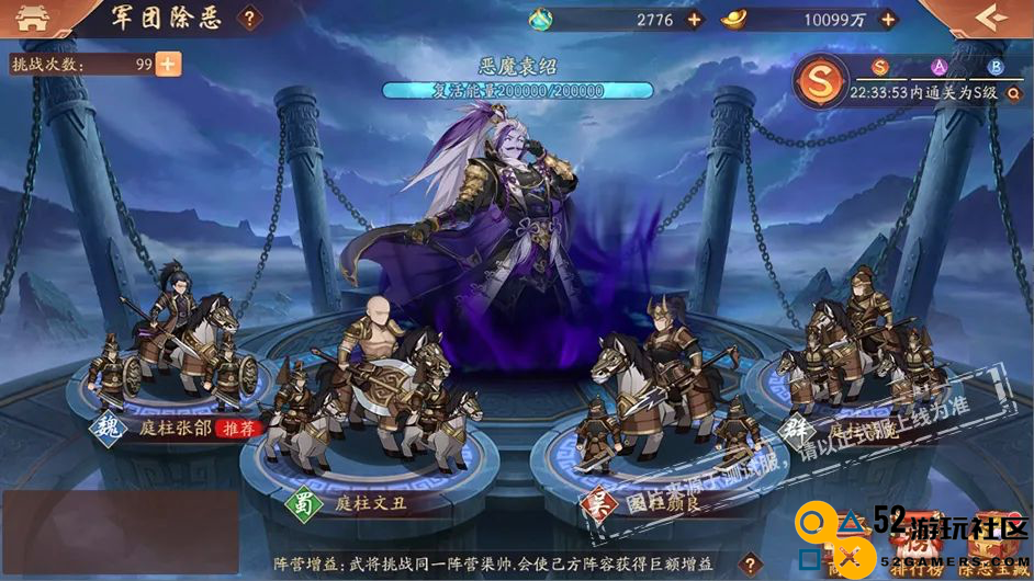原神3.3版本更新；哈利波特魔法觉醒迎来系列新活动