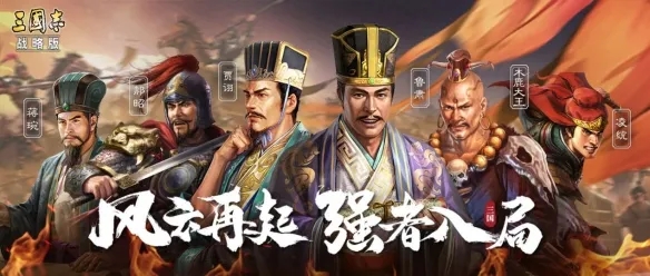 王者荣耀公布新源梦系列英雄蒙伢；阴阳师爆料百绘罗衣系列新皮肤
