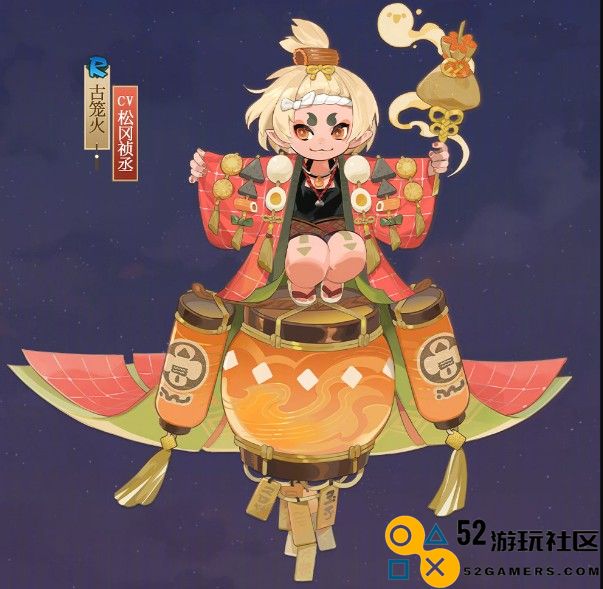 阴阳师3款新皮肤曝光，新区预约迎来3大新活动