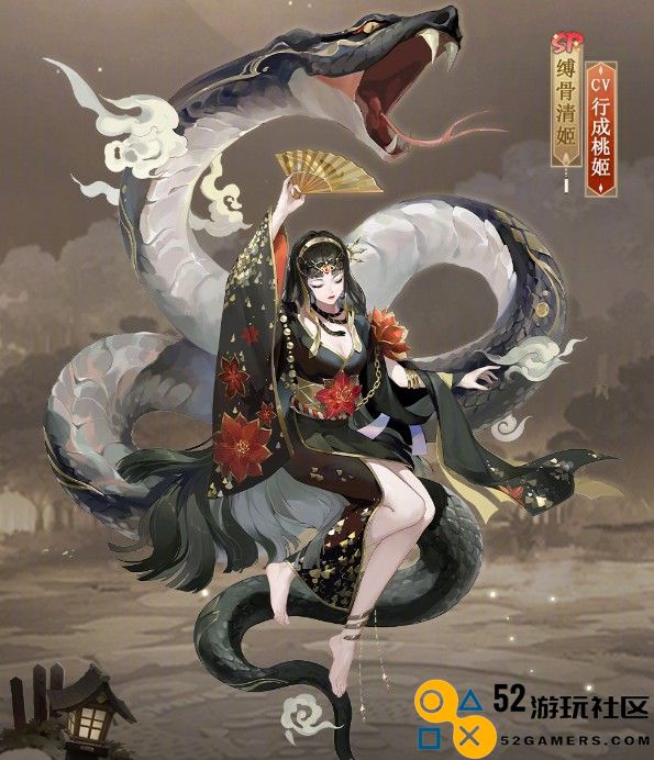 阴阳师最新三款皮肤曝光，新区预约活动即将开启三大精彩活动