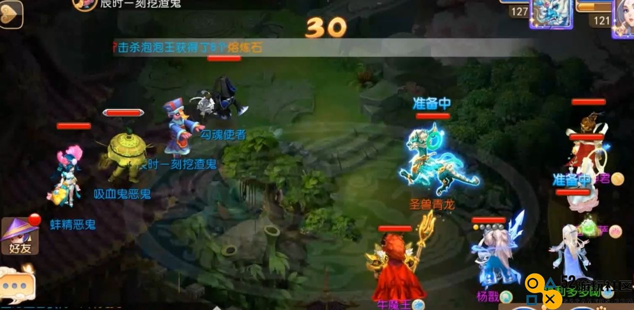 梦幻西游手游中的仙玉用途分析与获取方法详解