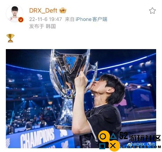 微博晒S12收官总结：7.5亿互动量再创新高 选手相聚平台感谢粉丝