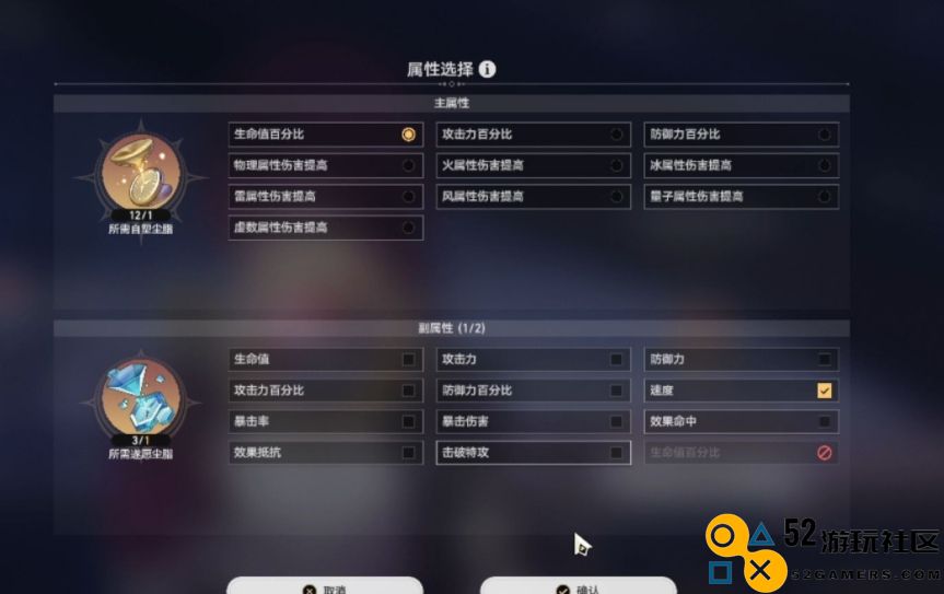 崩坏星穹铁道中卡芙卡的最佳玩法技巧分享与攻略解析