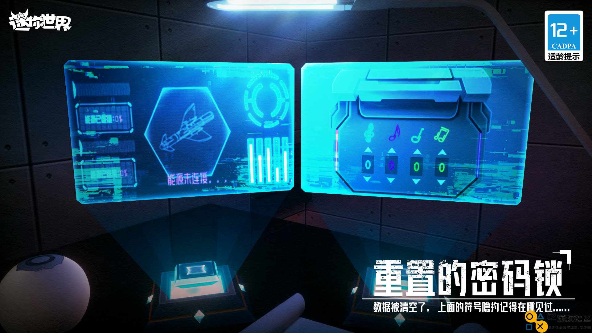 阴阳师新式神登场；哈利波特魔法觉醒经典玩法回归