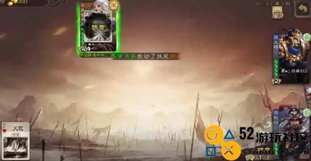 深入探讨三国杀中角色文聘的玩法技巧与策略分析