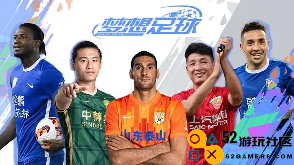恋与制作人和闪耀暖暖开启联动；原神预告无相交响诗离调乐段新活动