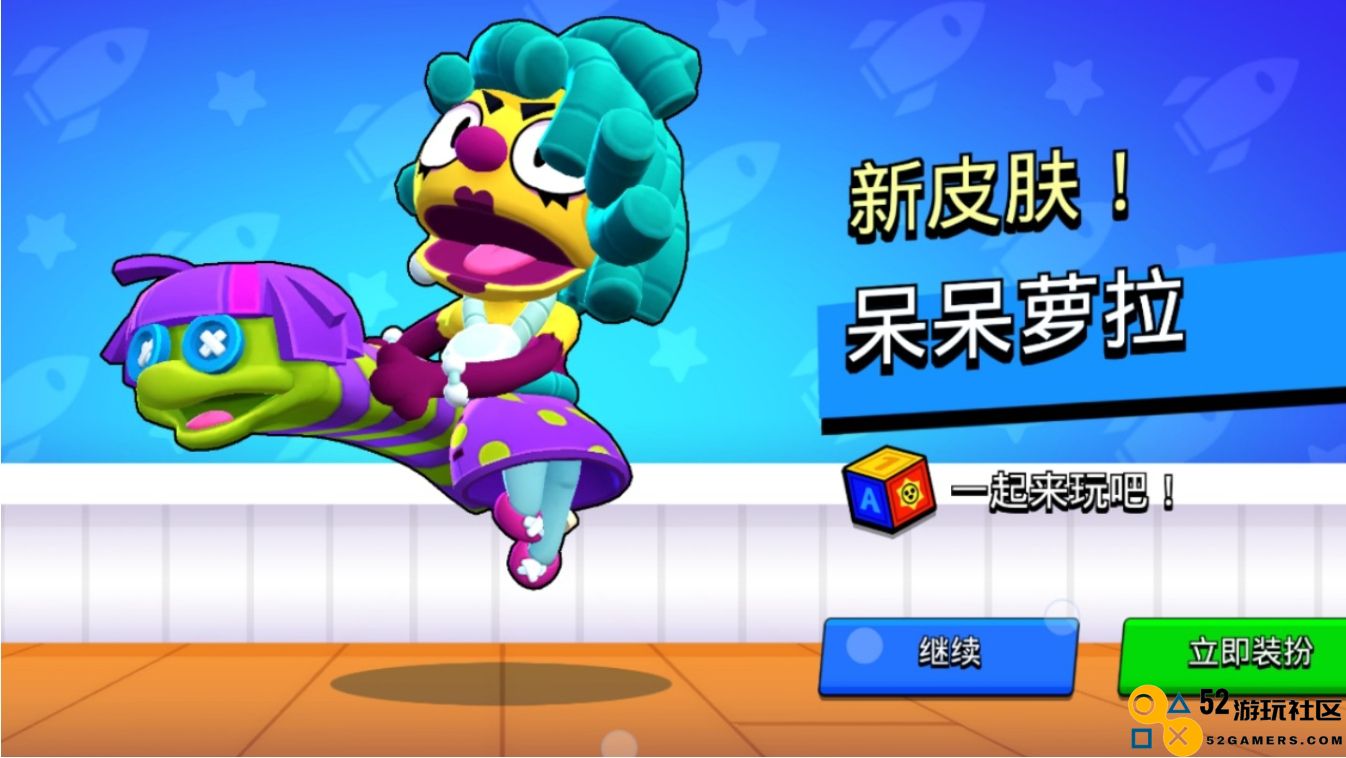 荒野乱斗单人荒野决斗怎么玩