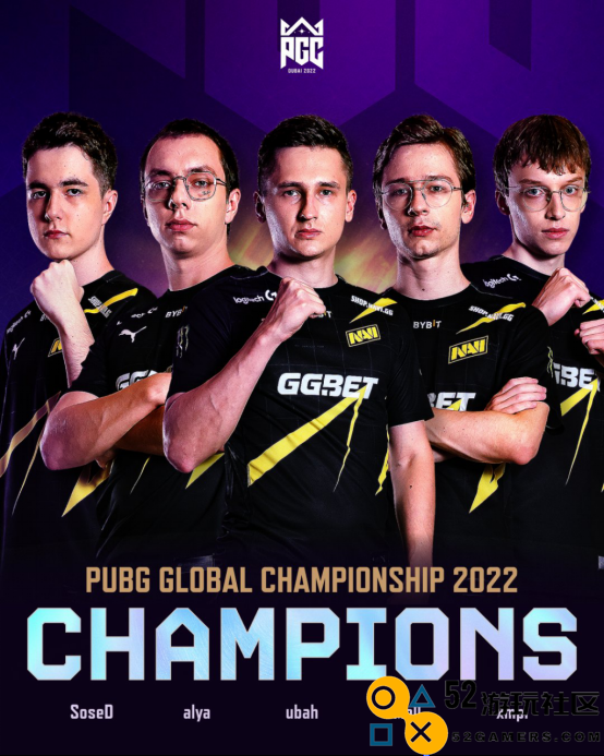 PGC2022全球总决赛落下帷幕，17战队夺得亚军迈向2023
