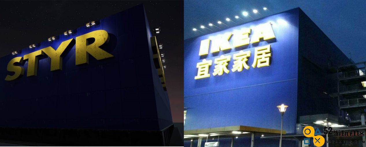 因为不想被宜家起诉而“改游戏”，真打官司这位开发者会输吗？ 