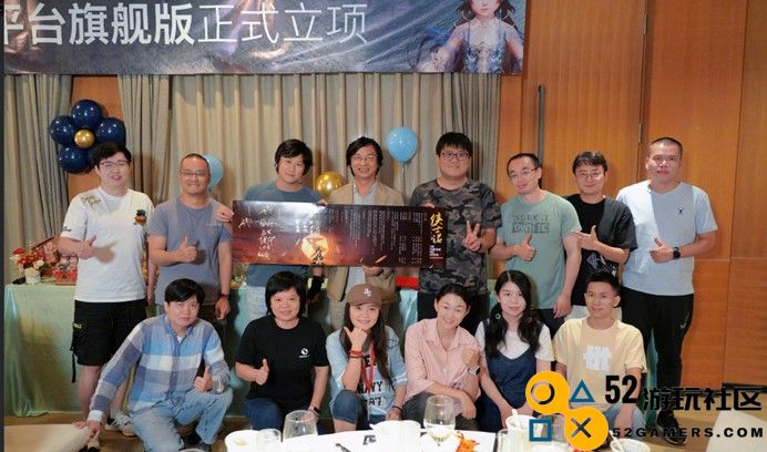 游戏日报：郭炜炜揭晓《剑网3》再度重制计划，预计六个月后开启CE测试阶段
