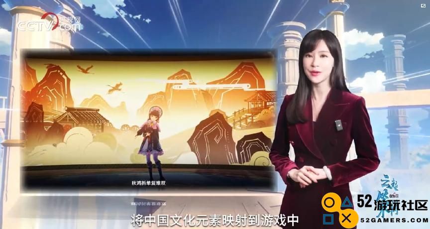 原神上央视专栏！总台记者采访大伟哥，文化与IP价值再获赞