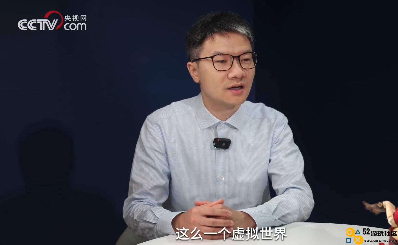 原神上央视专栏！总台记者采访大伟哥，文化与IP价值再获赞