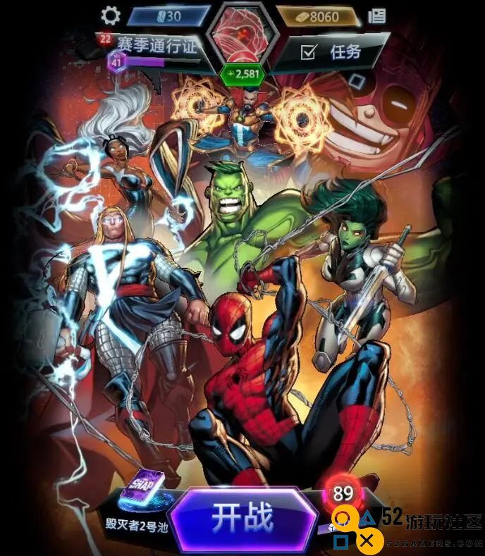 上线1个月的朝夕光年Marvel Snap，为什么拿到了“游戏奥斯卡”单项提名？