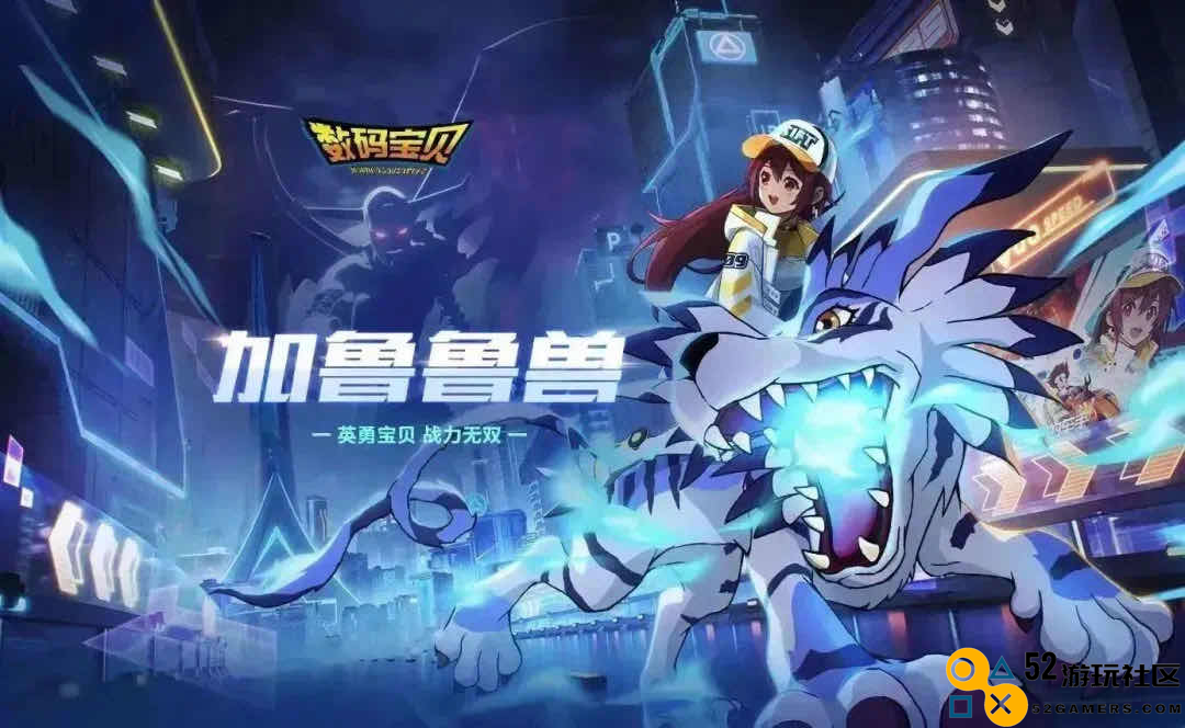 阴阳师炼狱茨木童子迎来典藏皮肤；第五人格爆料第二十五赛季推理之径珍宝