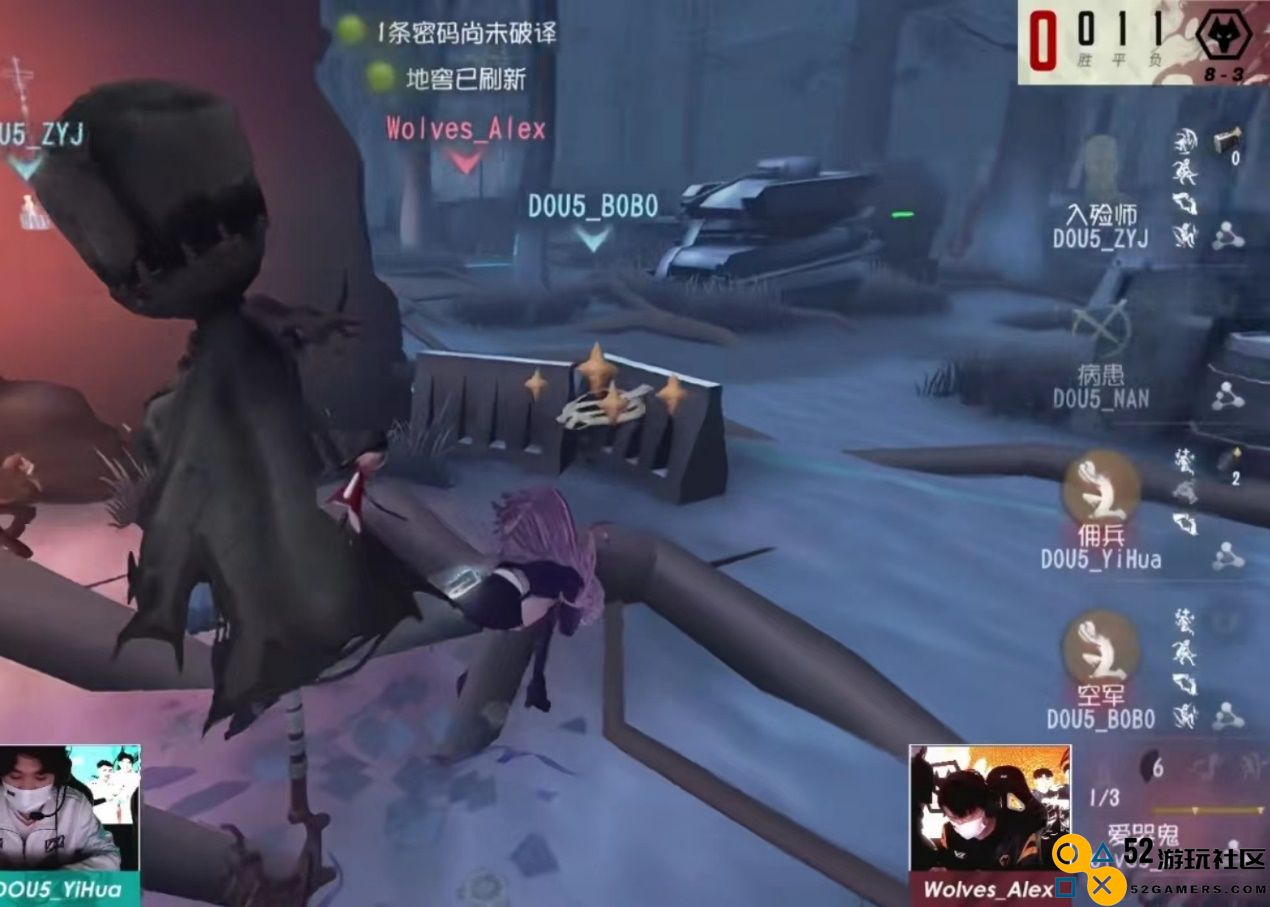 第五人格秋季赛焦点局！那个男人，再现他最值得信赖的爱哭鬼！