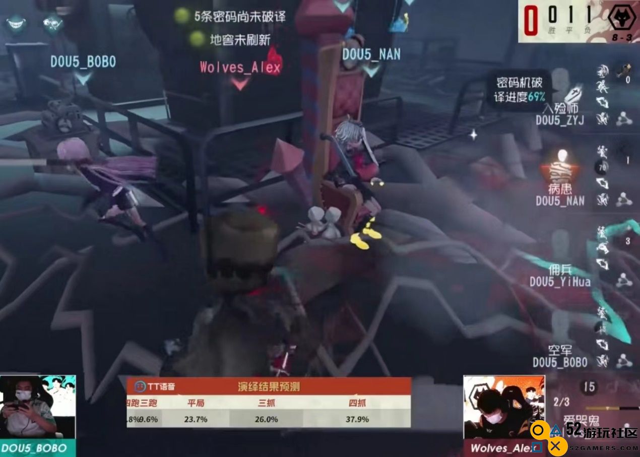 第五人格秋季赛焦点局！那个男人，再现他最值得信赖的爱哭鬼！