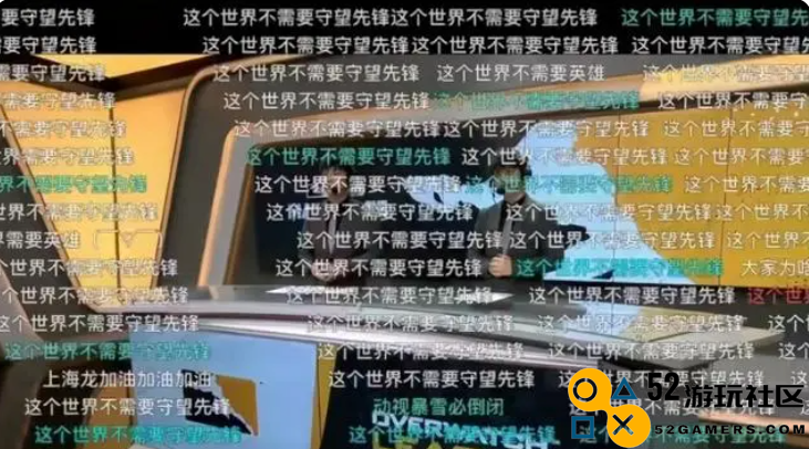用1年17亿赌“网易会服软”的暴雪，为什么没能成功？
