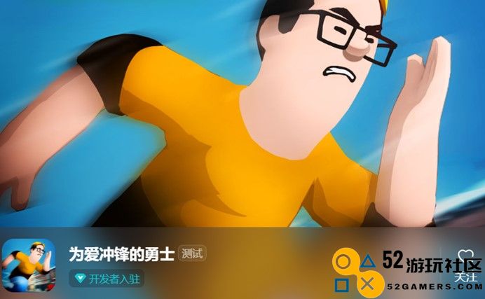 游戏动态：莉莉丝新作《神觉者》已更名并上线；边锋网络法人代表最新变更为曾宁宇