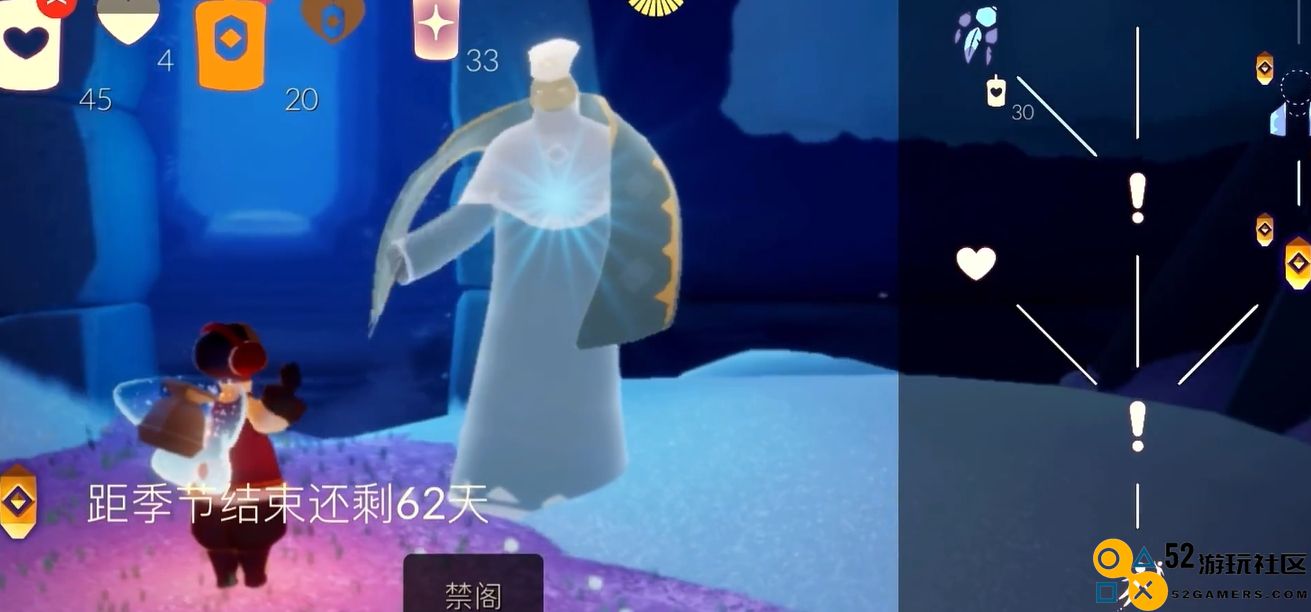 光遇先祖都有什么作用