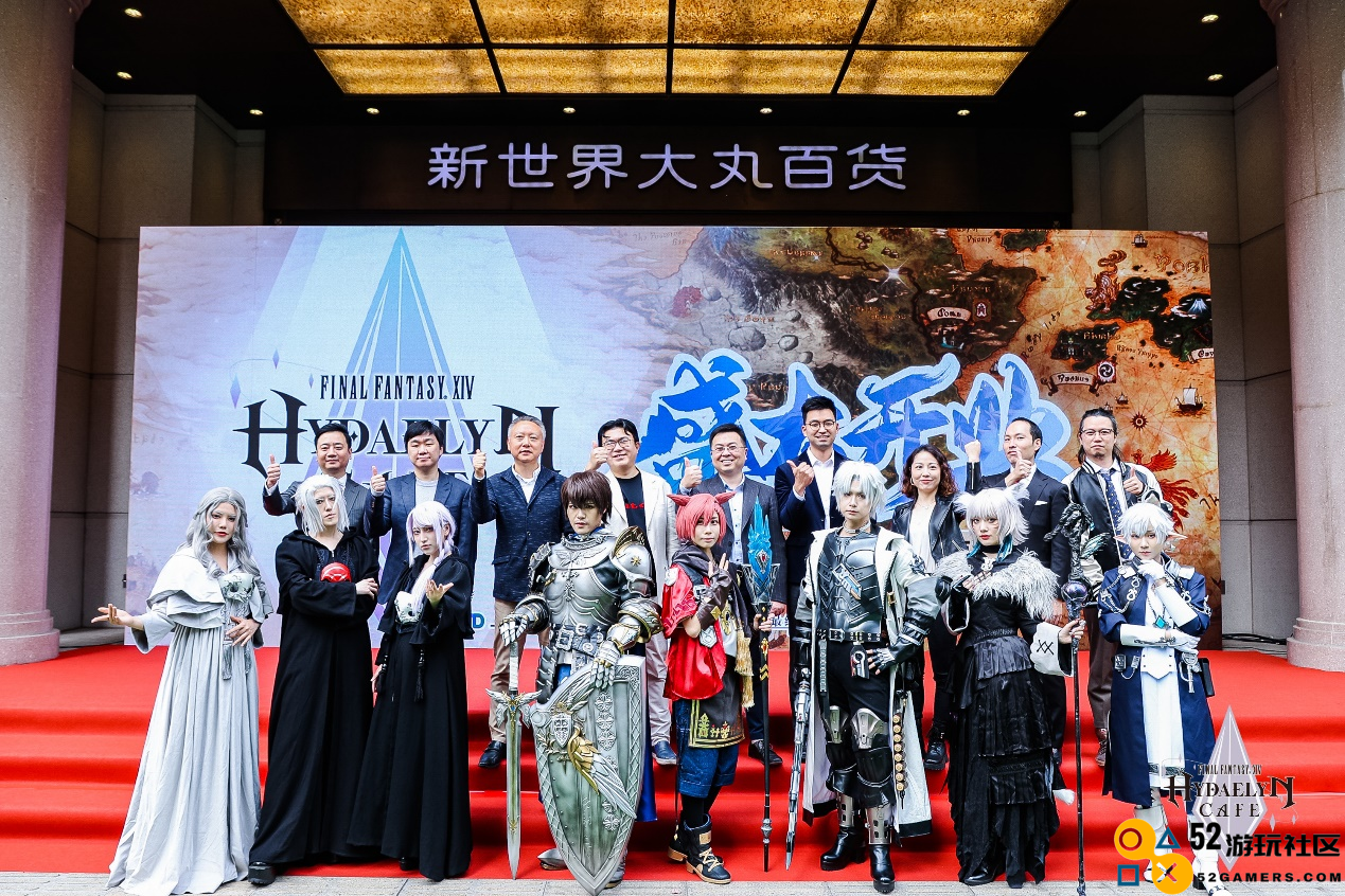 迎接主题餐厅热潮 《FF14》海德林咖啡餐厅隆重开门营业，带你体验虚拟世界美食