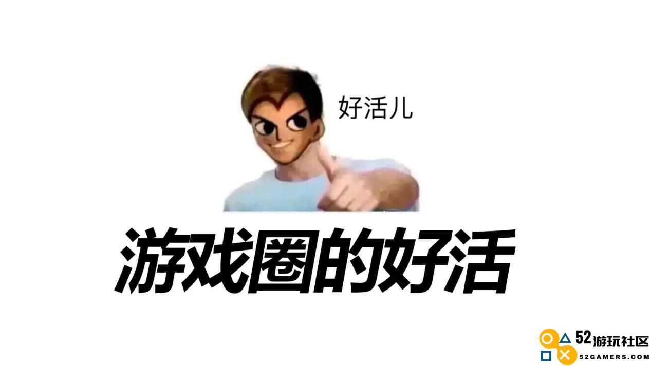 玩游戏就能摸金？预约《长安幻想》瓜分20万纯金葫芦