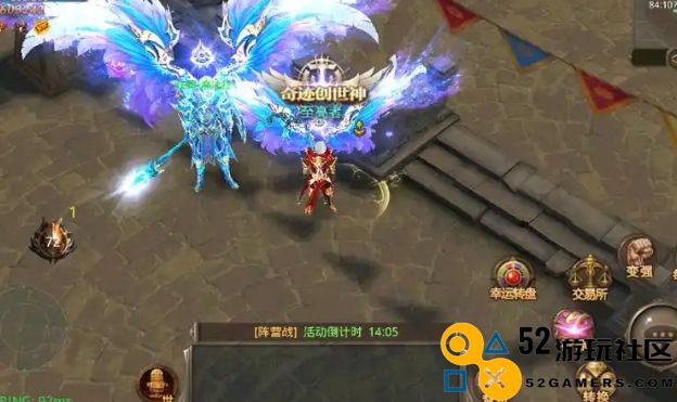 全民奇迹中的遗物武器制作攻略及其最佳获取方法分享