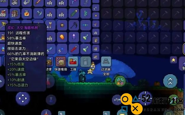 如何制作泰拉瑞亚中的终极武器？详细步骤与材料解析