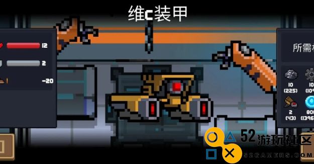 元气骑士怎么刷金色手刀