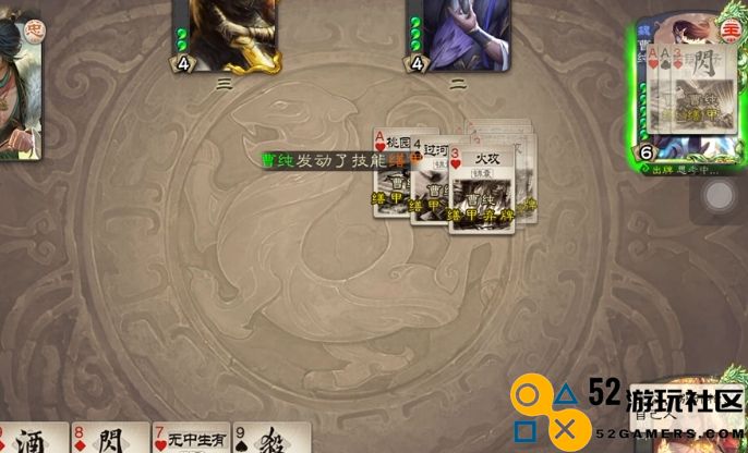 三国杀谋貂蝉皮肤怎么得