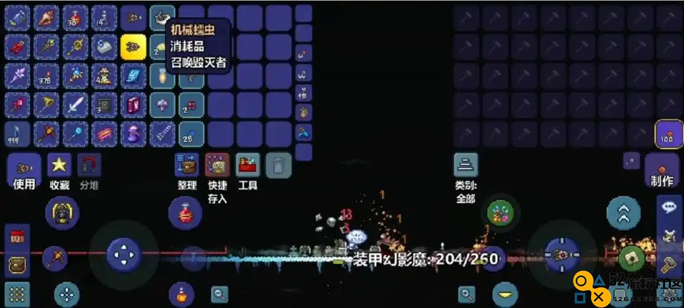 在泰拉瑞亚中应对新三王的方法与技巧分享，助你成功击败强敌