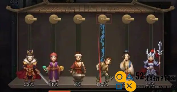 三国杀中马均的最佳玩法与策略详解，你需要掌握哪些技巧才能玩好
