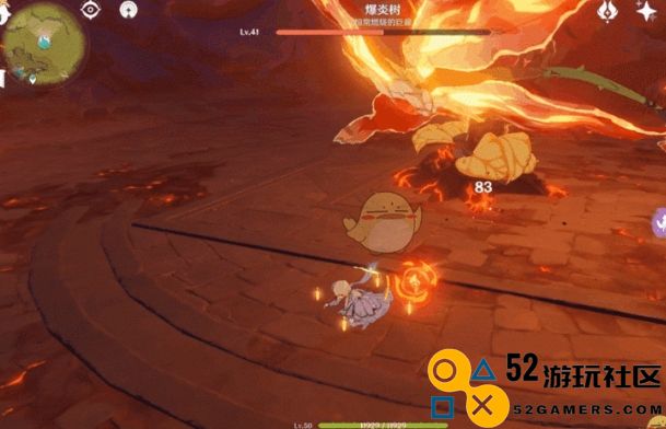 原神深爆祭坛怎么打