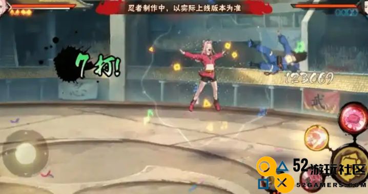 火影忍者手游赛事小樱怎么入手