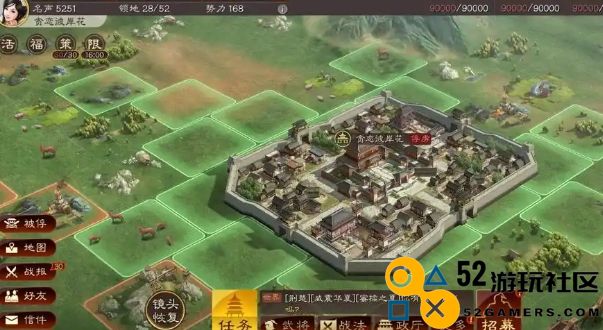 如何在三国志战略版游戏中成功征战8级地，获取胜利的最佳策略与技巧解析