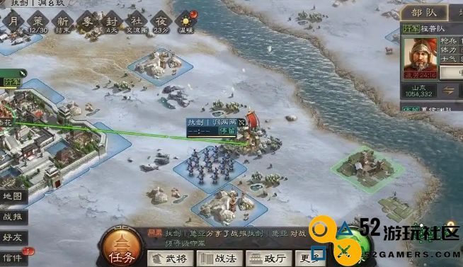 三国志战略版8级地怎么打