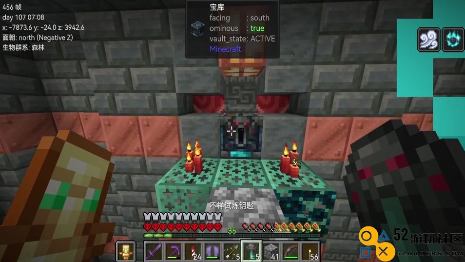如何在我的世界中获取重锤的详细攻略与技巧