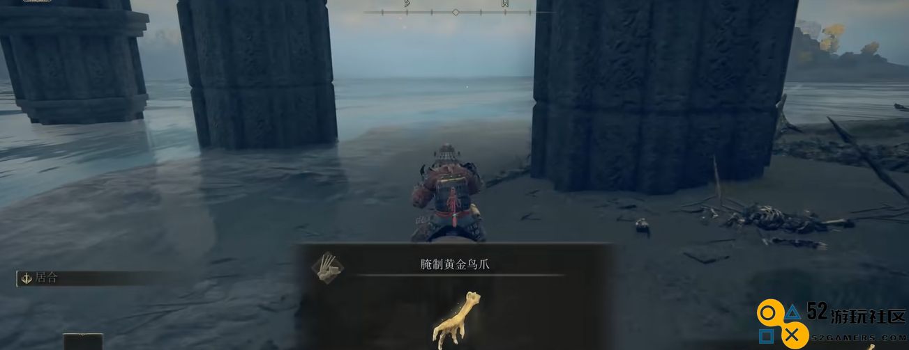 艾尔登法环怎么挣钱