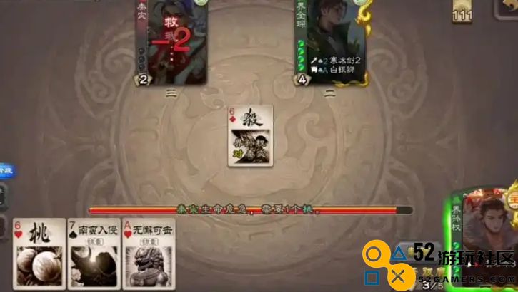 三国杀界孙权皮肤怎么得