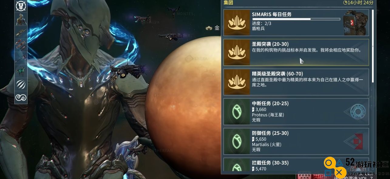 如何在星际战甲中顺利解锁圣殿系统及其相关步骤详解
