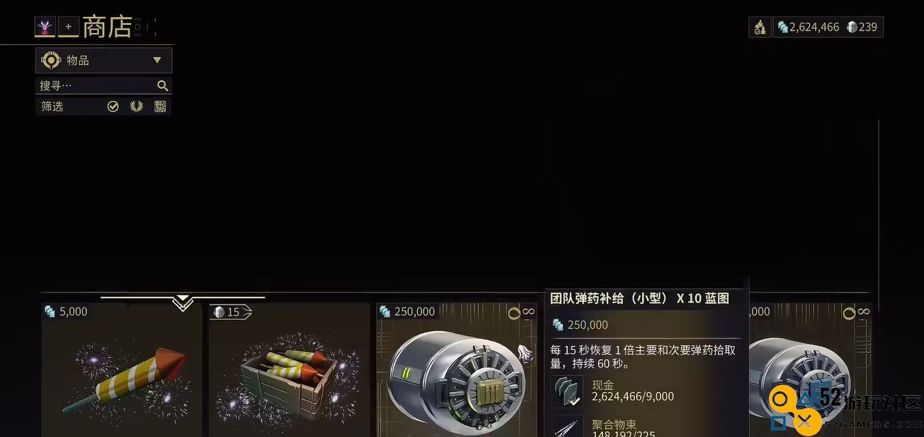 如何在星际战甲中有效提高蓝量，优化角色战斗能力的方法与技巧