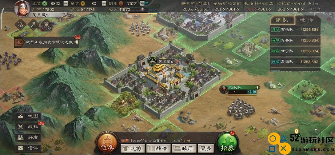 三国志战略版中如何有效运用诸葛亮的策略与技能提升战斗力