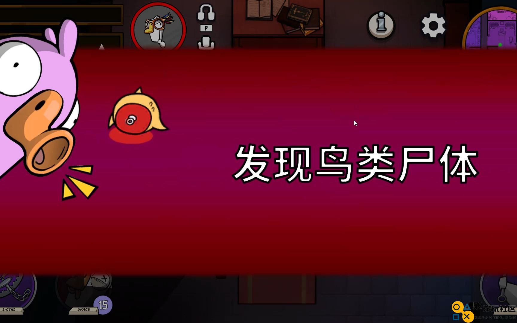 鹅鸭杀鸭子的最佳技巧与方法分享，助你轻松掌握捕捉技巧