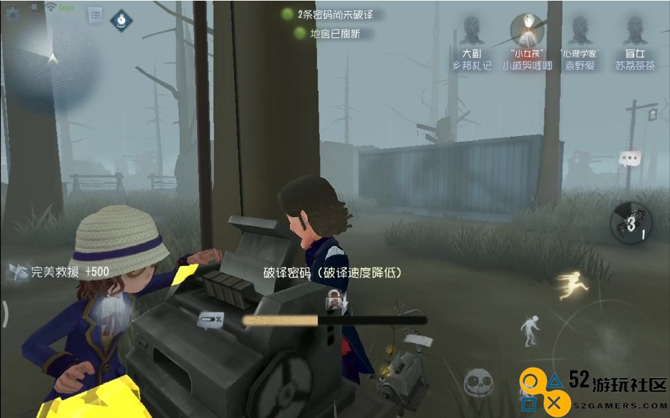 如何高效掌握第五人格大副的玩法与技巧，提升游戏体验与胜率