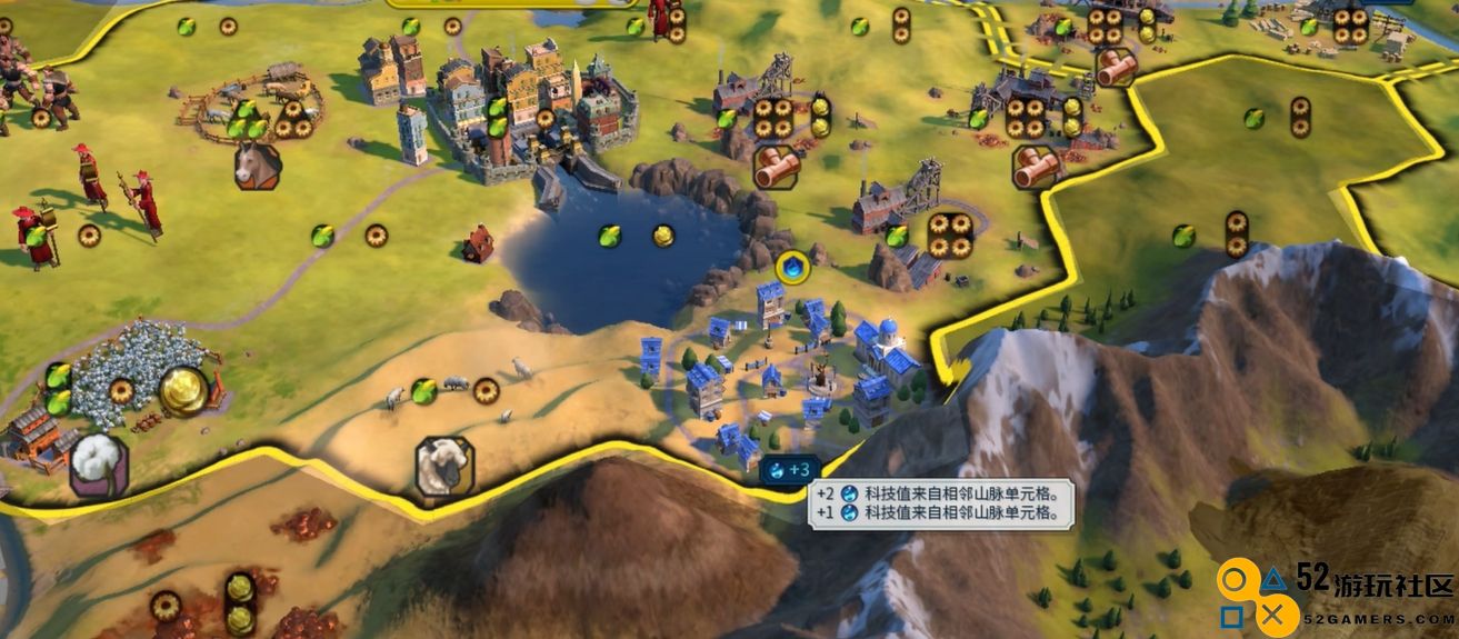 文明6区域加成是什么