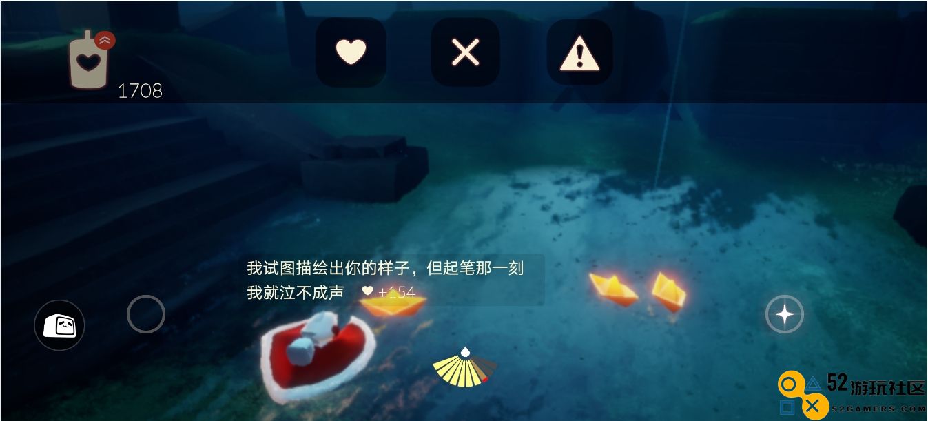 如何提升光遇纸船的点赞数量，分享有效技巧与策略