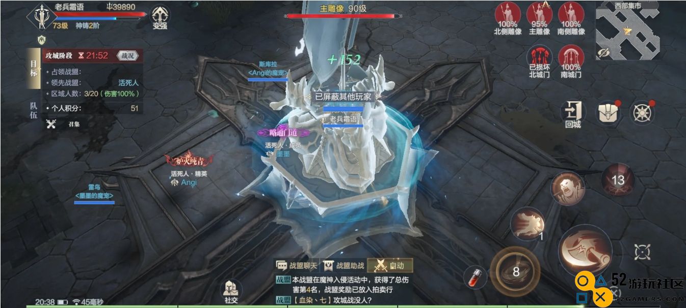 黑暗之潮契约初始阶段攻略与玩法解析，如何更好地开始游戏