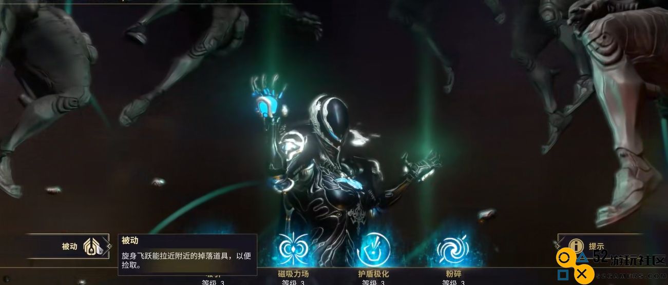 星际战甲中普通玩家选择哪个职业最为合适，性价比最高的职业推荐
