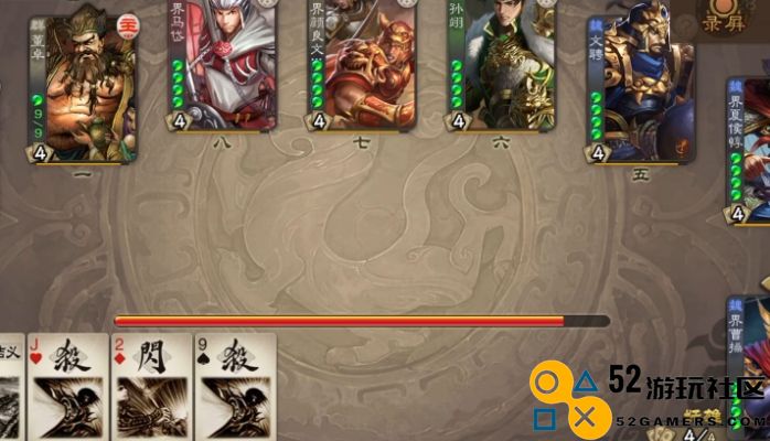 三国杀中强势角色董卓的玩法与策略分析