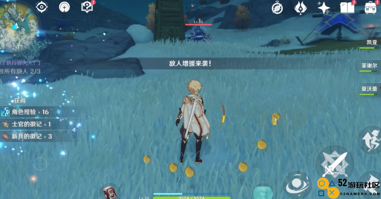 在原神中哪些角色具备强大的辅助技能和能力成为团队的补充