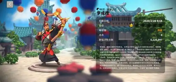 万国觉醒关羽搭配什么好